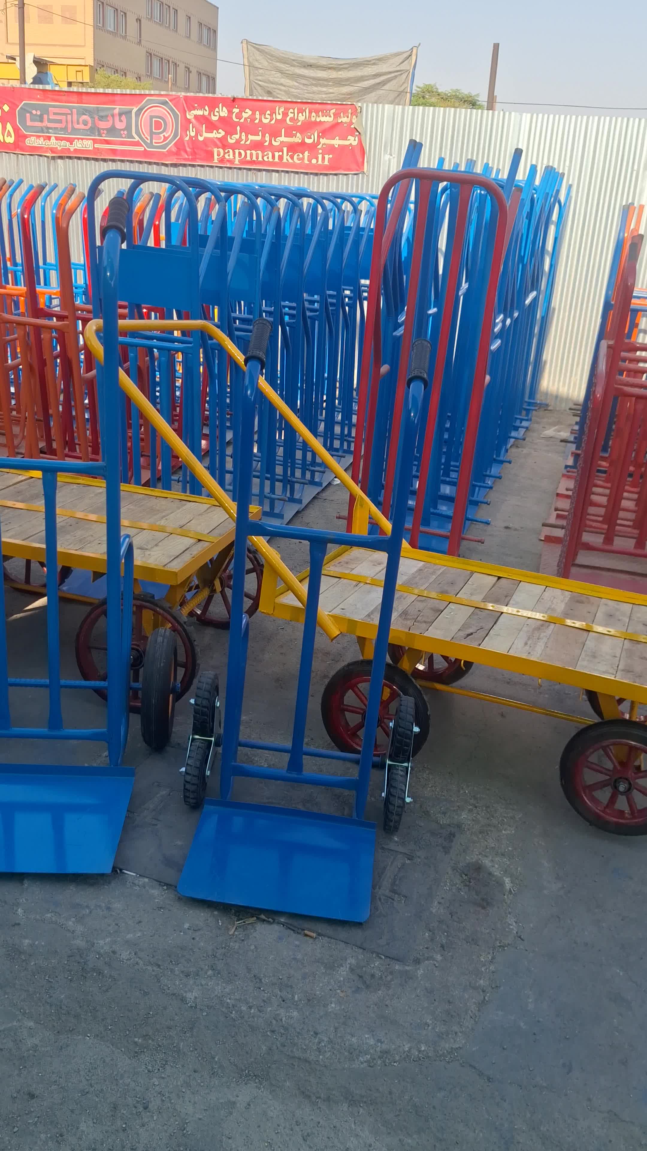 دو چرخ حمل بار گاری باربر دستی مخصوص گاوصندوق|ابزارآلات|تهران, آرژانتین|دیوار