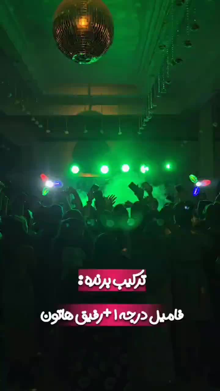 دیجی خانم/امیدیه/ماهشهر|خدمات پذیرایی، مراسم|امیدیه, |دیوار