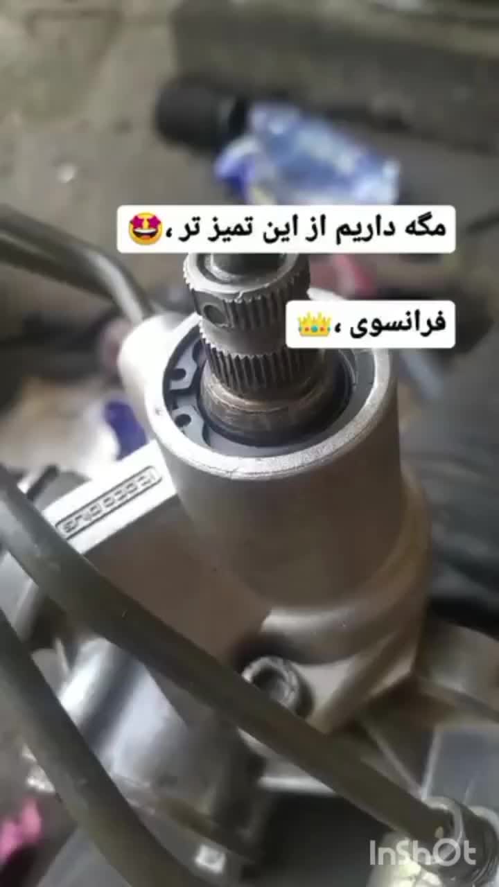 انواع جعبه فرمان پژو405پارس سمند جدید و قدیم|قطعات یدکی و لوازم جانبی|زاهدان, |دیوار
