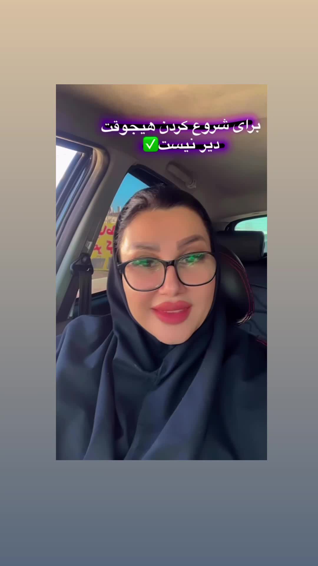 خودتو بغل کن|خدمات آموزشی|گنبد کاووس, |دیوار