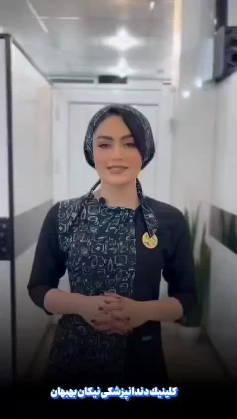 دندانپزشکی/ ده ماهه/ بدون پیش/ بهبهان فلکه بیدبلند|خدمات آرایشگری و زیبایی|دهدشت, |دیوار