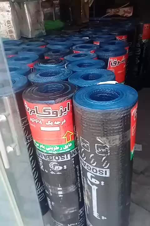 ایزوگام دلیجان رضایی در ساوه تضمینی|مصالح و تجهیزات ساختمان|ساوه, |دیوار