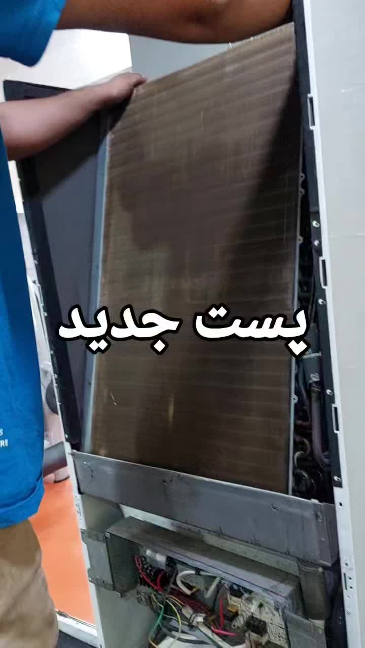 نصب تعمیرات گاز گیری، سرویس کولر اسپلیت تمام مناطق|خدمات پیشه و مهارت|اهواز, گلستان|دیوار