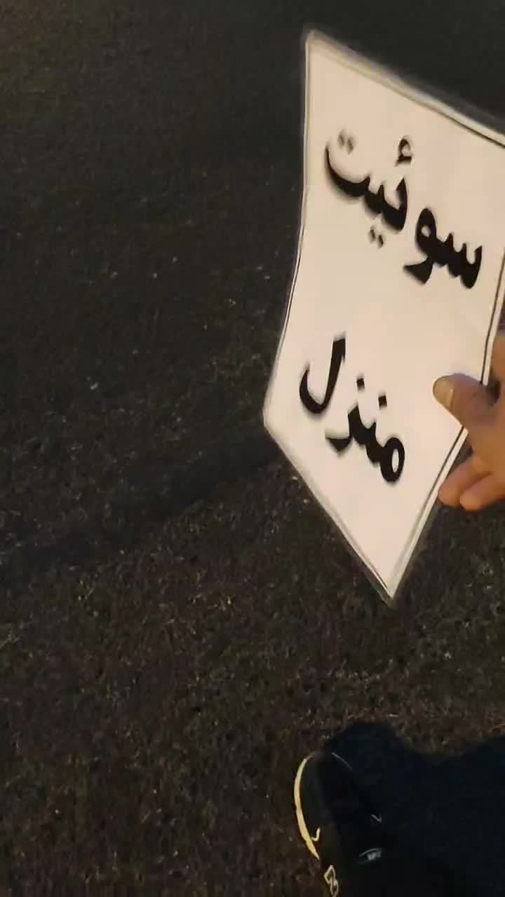 سوئیت خونه|اجارهٔ کوتاه‌مدت آپارتمان و سوئیت|مشهد, طلاب|دیوار