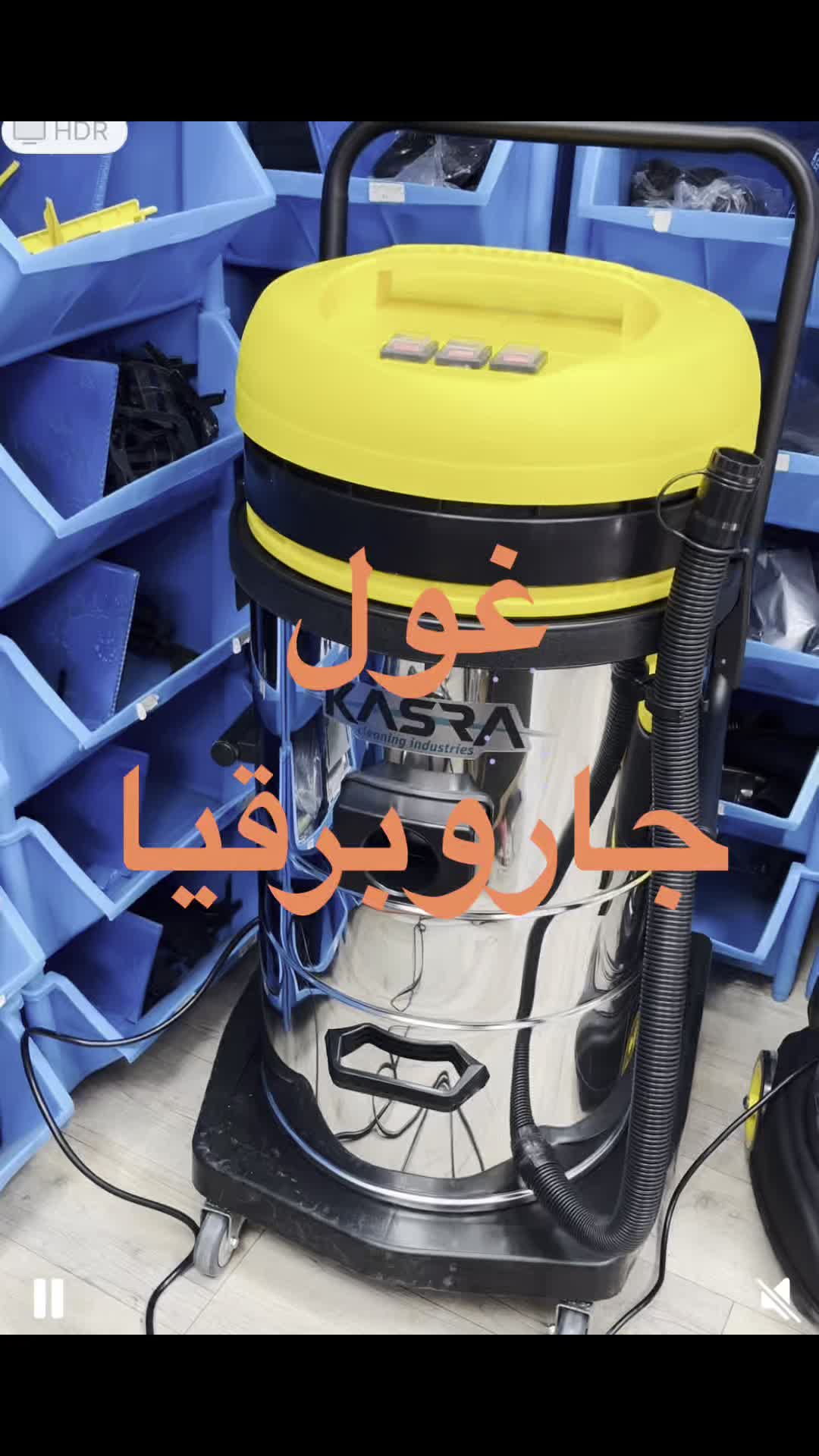 جاروبرقی صنعتی ۳موتور|فروشگاه و مغازه|سنندج, |دیوار