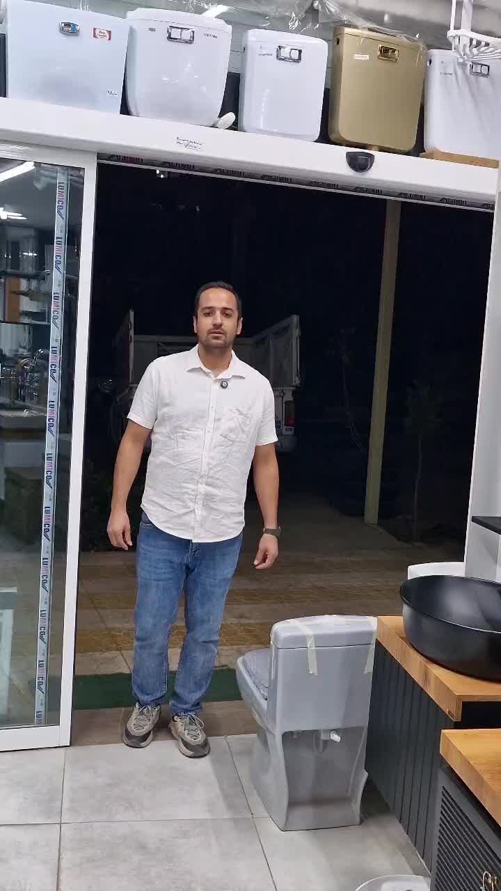 توالت فرنگی سفید طلایی|لوازم سرویس بهداشتی|پردیس, فاز ۱|دیوار