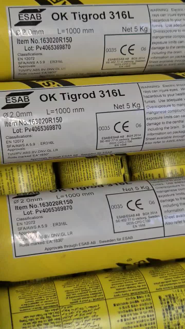 فروش فیلر آرگون و سیم co2 تخصصی|عمدهفروشی|تهران, حسنآباد|دیوار