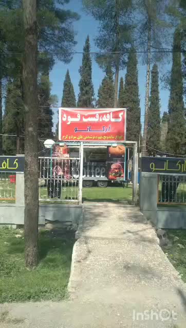 کاروان کافه فست و فود|فروشگاه و مغازه|شیراز, گچی|دیوار