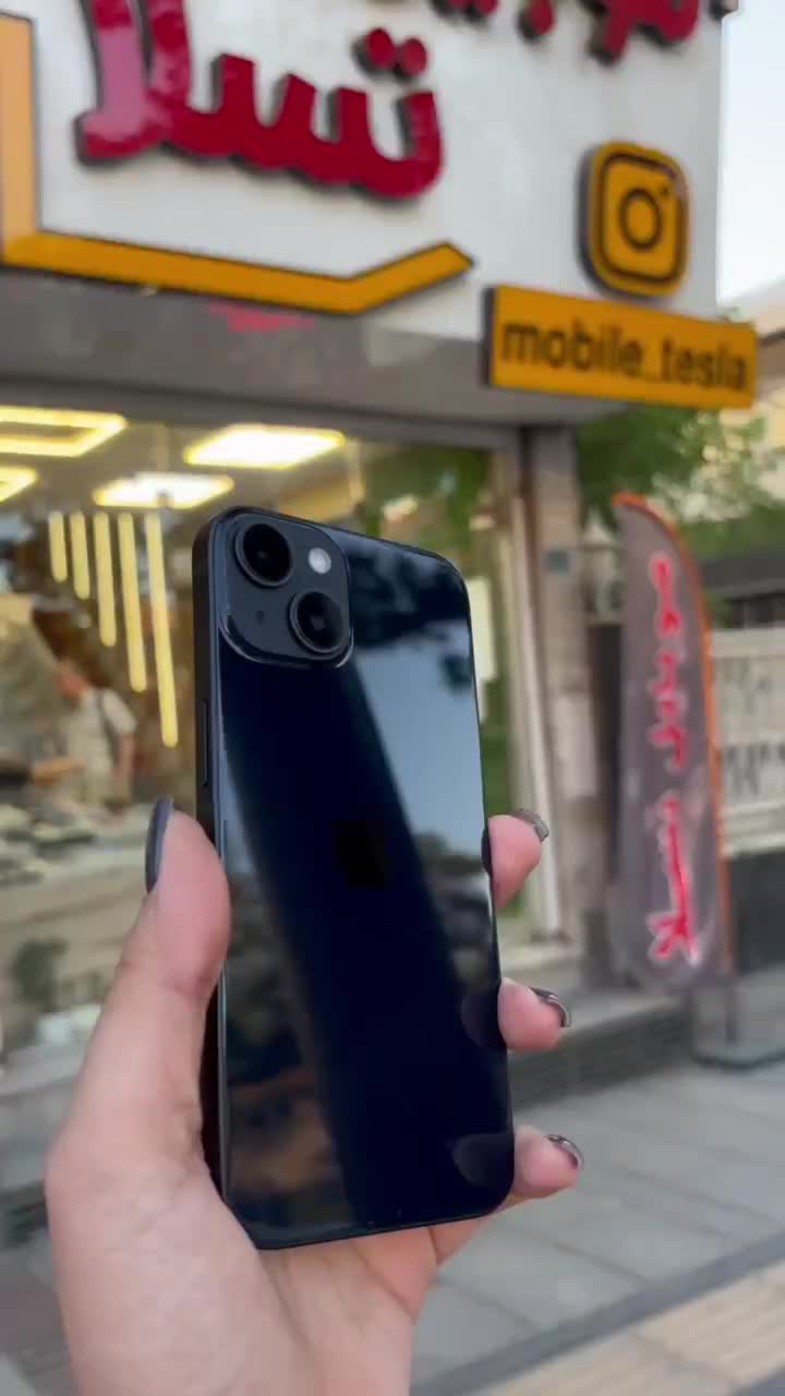 گوشیiphone 14|موبایل|همدان, |دیوار