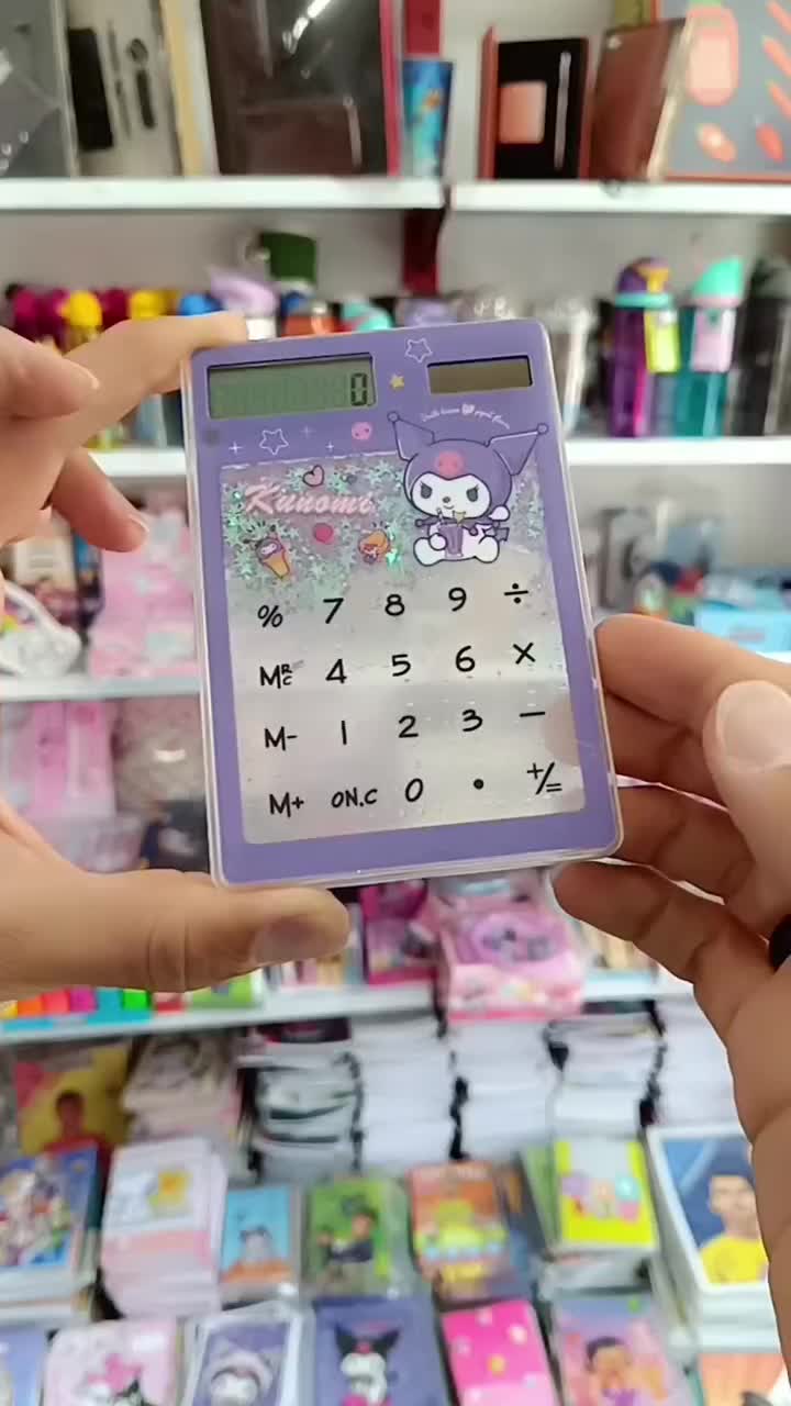 لوازم تحریر/ ماشین حساب لمسی آکواریومی طرح کرومی|لوازم التحریر|قم, نخودی|دیوار