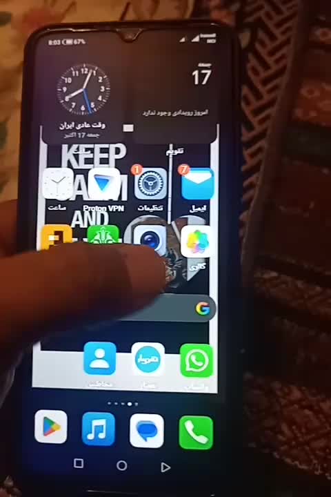 معاوضه هونورx6  با شیاومی|موبایل|سیلوانه, |دیوار