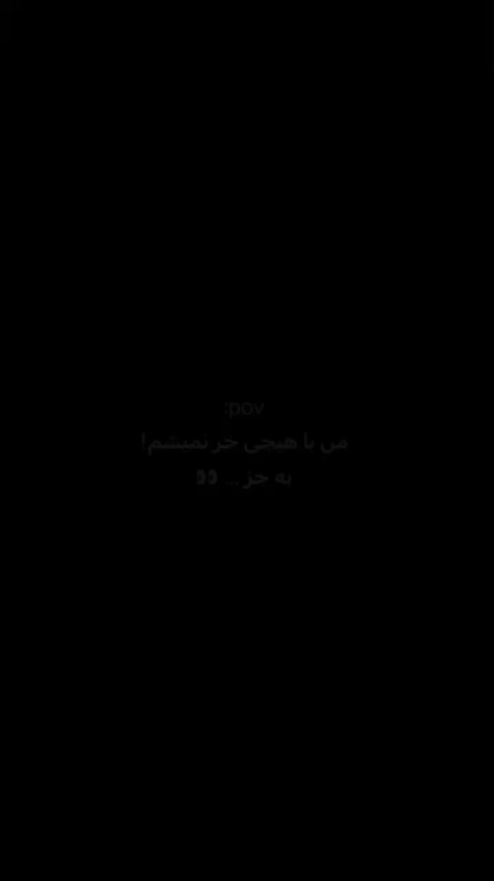دستکش پنجه|لباس|اهواز, اهواز|دیوار