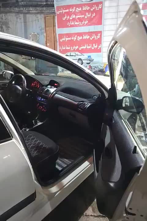 عروسک ۸۸ شاسی پلمپ|خودرو سواری و وانت|نجف‌آباد, گلدشت|دیوار