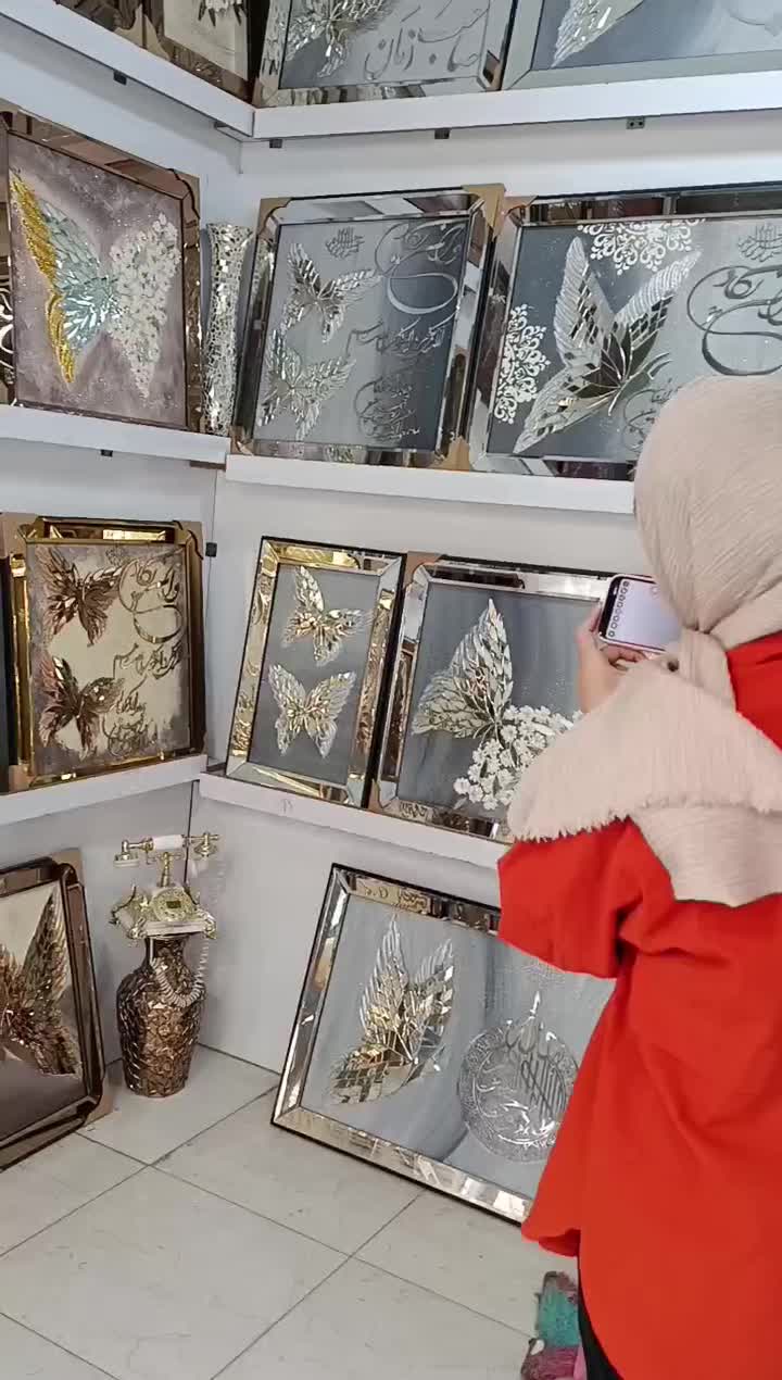 تابلو آینه ای|تابلو، نقاشی، عکس|نسیم‌شهر, |دیوار