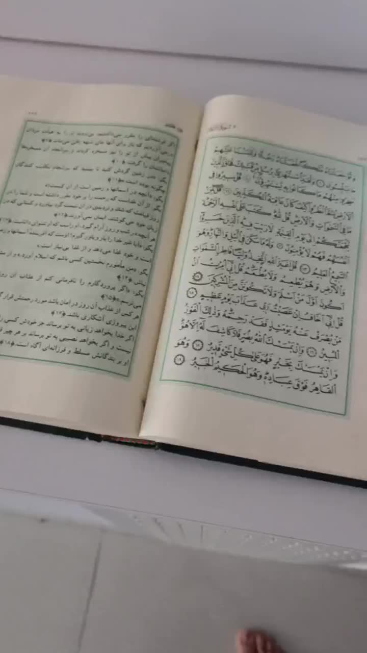 فال تاروت و قهوه  آموزش شمع تراپی|خدمات پذیرایی، مراسم|شیراز, حافظیه|دیوار