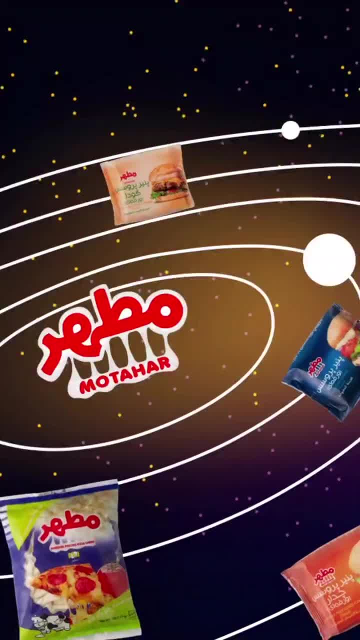 استخدام راننده وویزیتور|استخدام بازاریابی و فروش|شیراز, شهرک بزین|دیوار