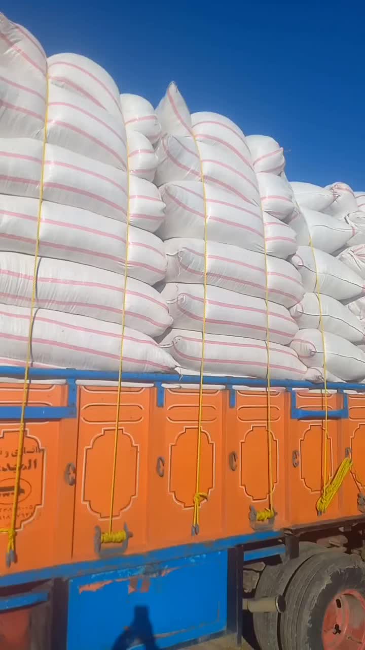 کاه‌گندم‌دیم|لوازم جانبی حیوانات|ایلام, |دیوار