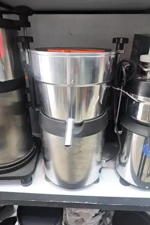 ابمیوه گیر|آبمیوه‌گیر و آب‌مرکبات‌گیر|قم, نیروگاه|دیوار