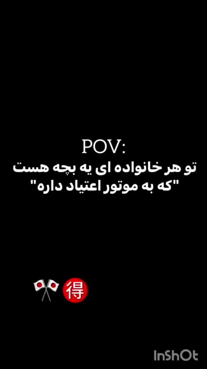 موتور125|موتورسیکلت|کهنوج, |دیوار