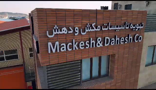 گزاست فن، شیر آلات شودر ، کولر، فن|ماشین‌آلات صنعتی|مشهد, فرهنگ|دیوار
