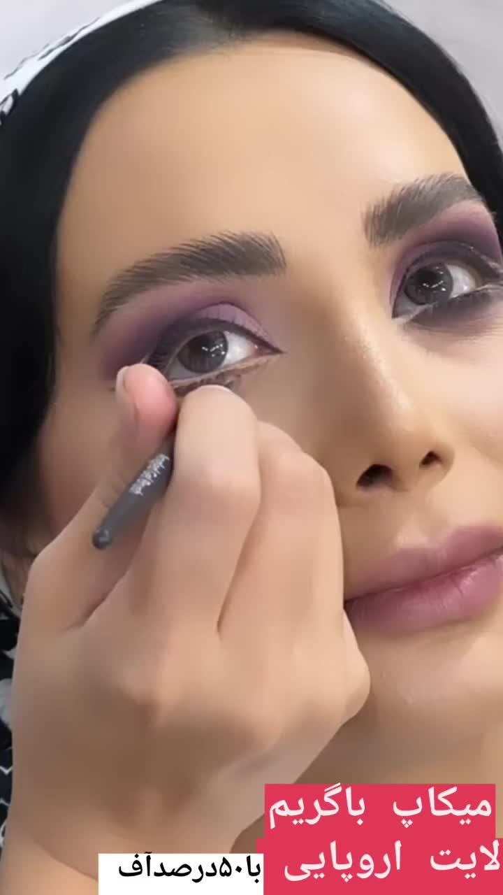 شینیون میکاپ ۵۰۰هزار +آموزش تخصصی شینیون|خدمات آرایشگری و زیبایی|اصفهان, شاهزید|دیوار