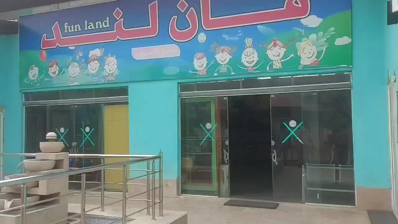 فروش فوری وسایل بازی خانه کودک|اسباب‌‌بازی|قائم‌شهر, |دیوار
