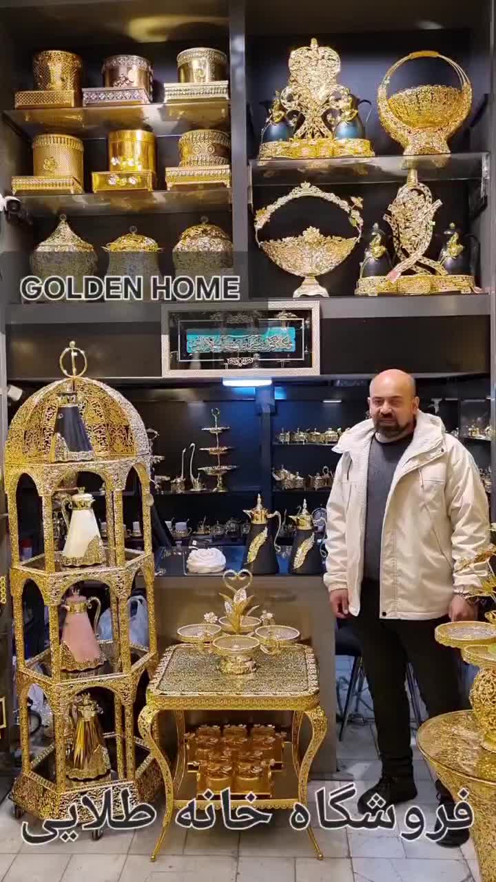 مشکی اماراتی وارداتی مدل برگ شیشه صورتی فلا کس|ظروف سرو و پذیرایی|مشهد, سلام|دیوار