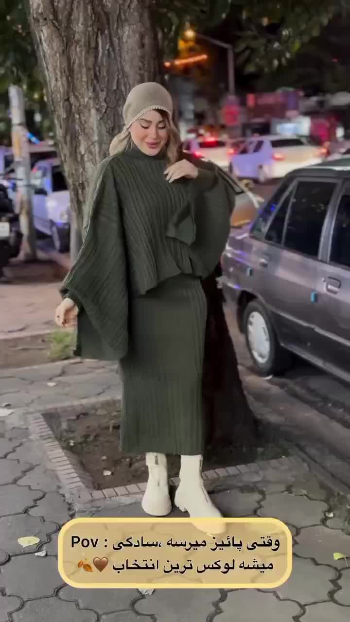 مانتو ست بافت خفاشی ویژه پاییز|لباس|نیشابور, فردوسی جنوبی|دیوار