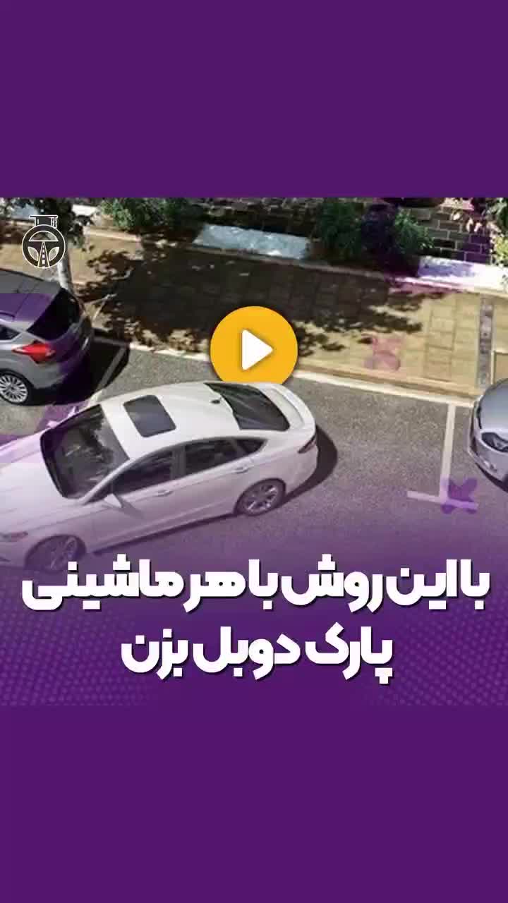 آموزش رانندگی بانوان|خدمات آموزشی|اندیمشک, |دیوار