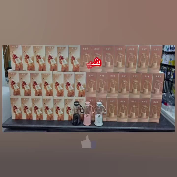 شیکر شارژی Fresh Juicer ظرفیت 500Ml|آبمیوهگیر و آبمرکباتگیر|شیراز, چنچنه|دیوار