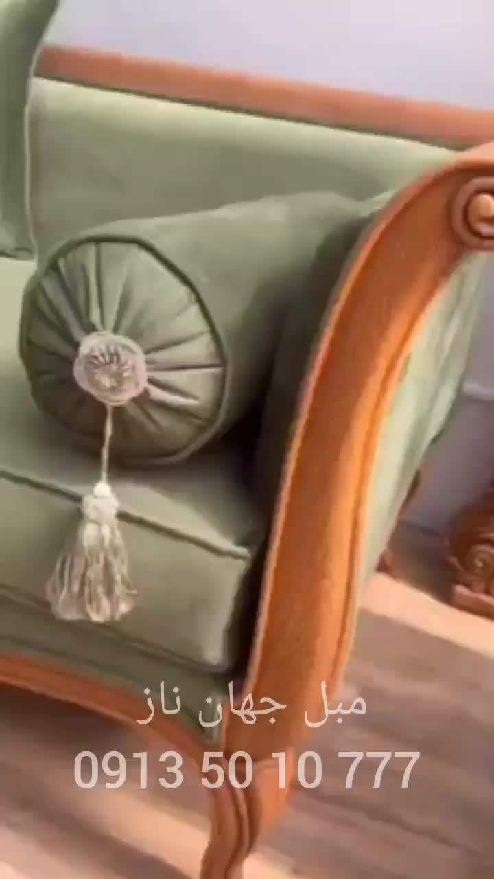 مبل فرانسوی تمام چوب راش|مبلمان خانگی و میز عسلی|اصفهان, عطار نیشابوری|دیوار