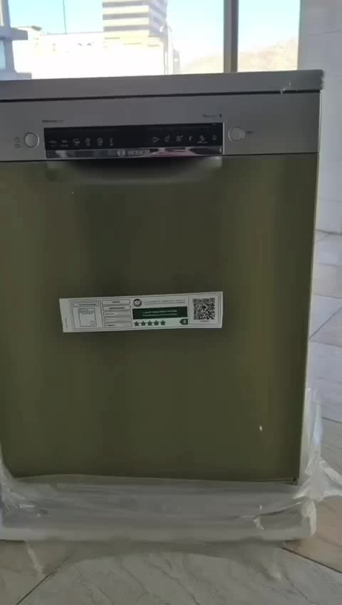 فروشگاه لوازم خانگی چاوان ظرفشویی بوش|ماشین ظرفشویی|بانه, |دیوار