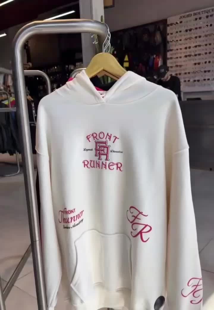 هودی درجه یک|لباس|رشت, انصاری|دیوار