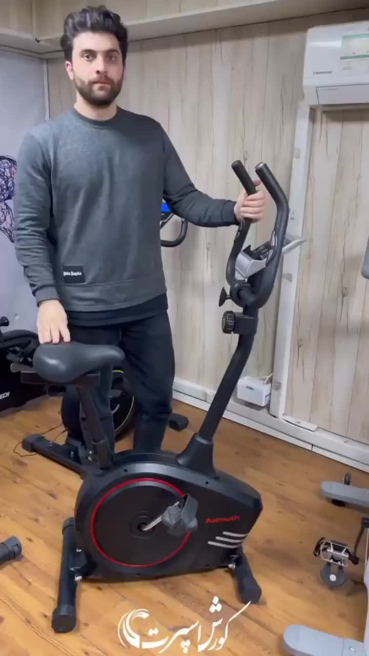 دوچرخه ثابت ایستاده آذیموس AZ8518|تجهیزات ورزشی|تهران, سنائی|دیوار