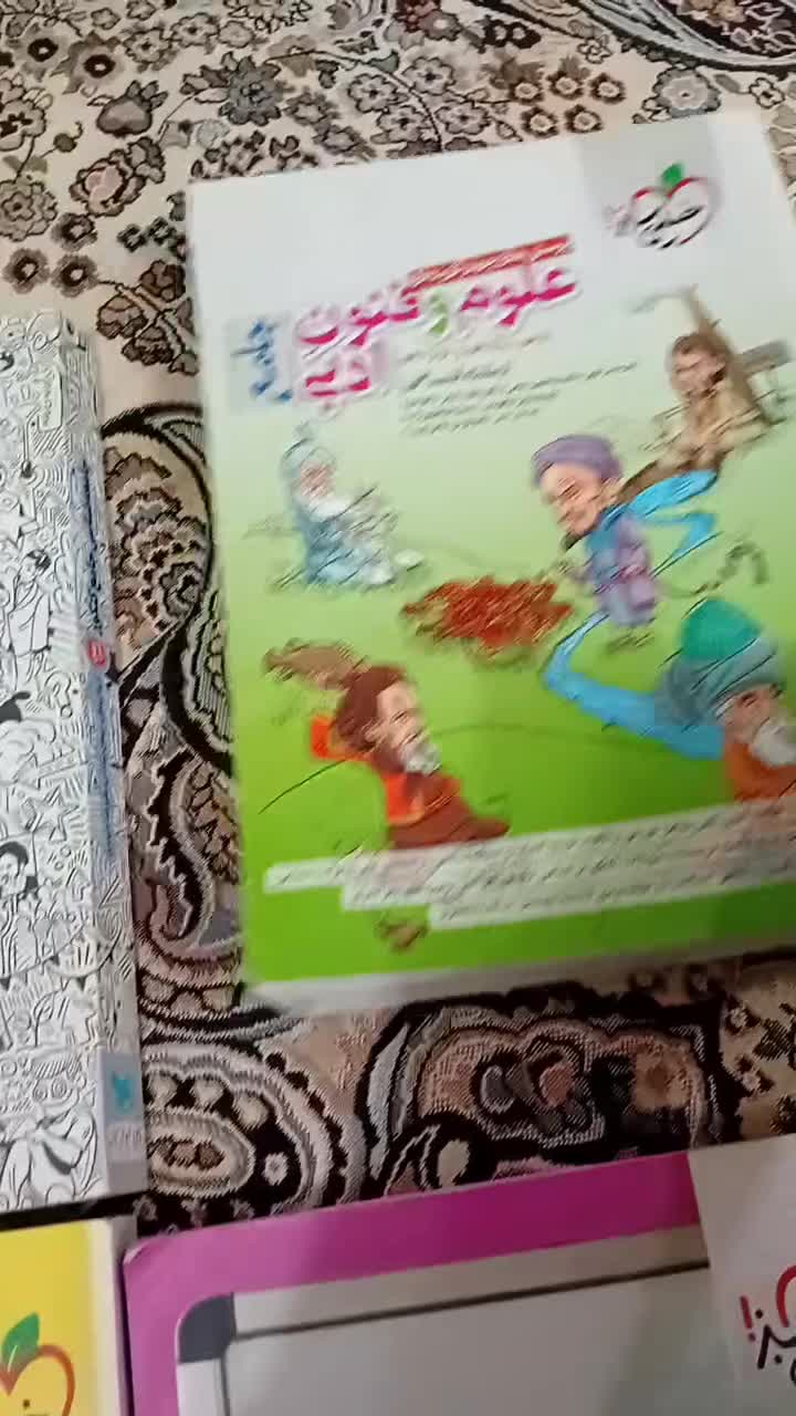 کتاب کنکور و تست|کتاب و مجله آموزشی|اهواز, بهارستان|دیوار