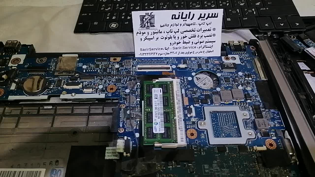 خرید ار قطعات کامپیوتر و ... خرا ب و تعمیر ات|قطعات و لوازم جانبی رایانه|اصفهان, مولوی|دیوار