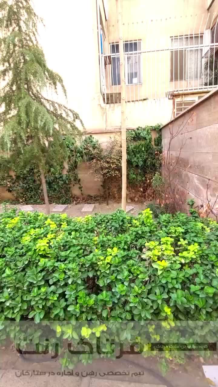 105متر/تک واحدی/فول امکانات/تهران ویلا + ویدئو|اجارهٔ آپارتمان|تهران, تهران‌ویلا|دیوار
