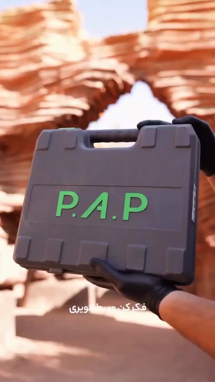 دریل شارژی|ماشینآلات صنعتی|قم, قلعه کامکار|دیوار