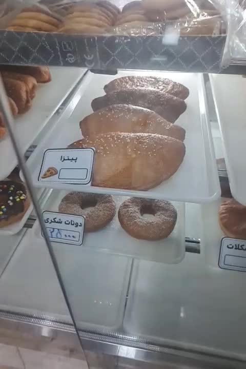 پیراشکی پیتزا پیراشکی ژامبون مرغ باپنیروهات داگ|عمده‌فروشی|تهران, شهرک ولیعصر شمالی|دیوار