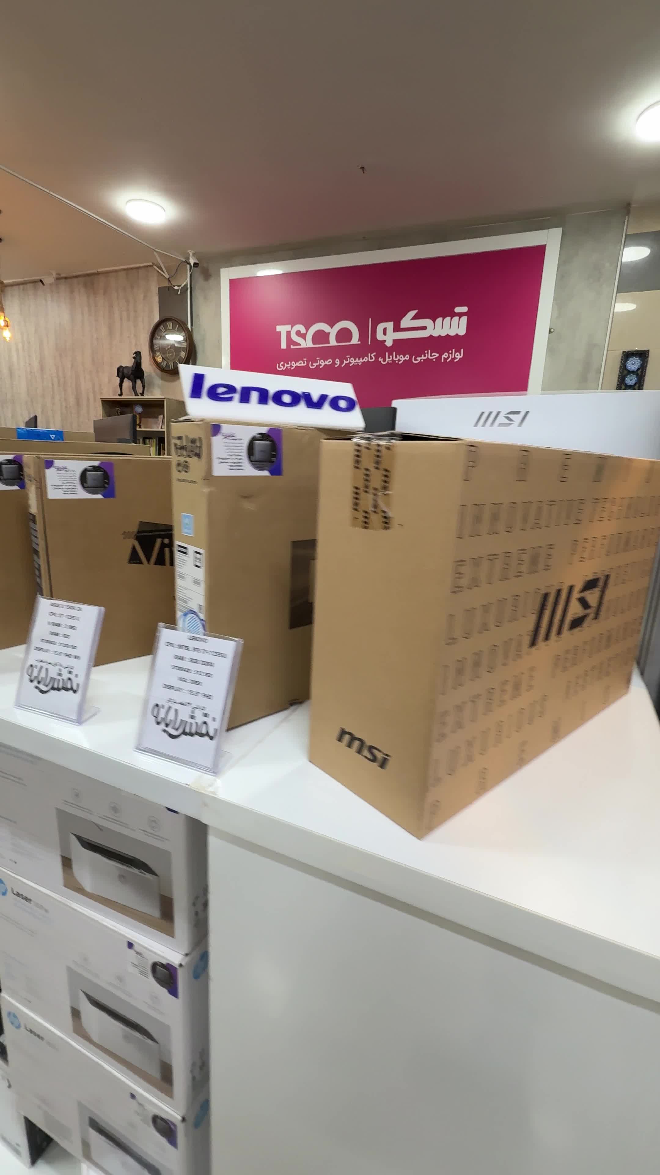 فروش ویژه لپ تاپ|رایانه همراه|شهرکرد, |دیوار