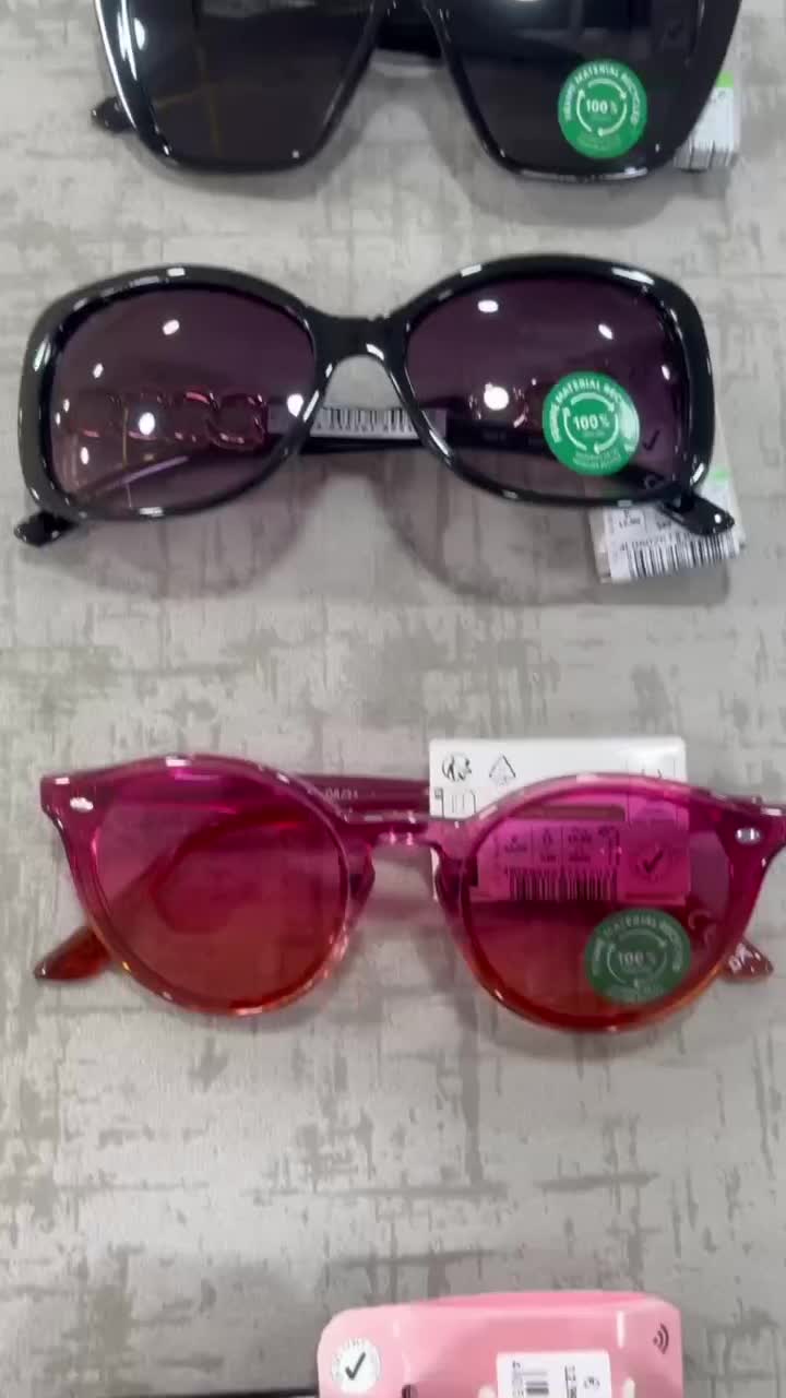 عینک افتابی|زیورآلات و اکسسوری|ایلام, |دیوار