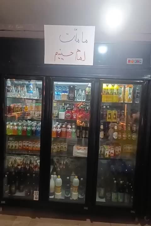 یخچال ایستاده فروشگاهی|فروشگاه و مغازه|احمدآبادمستوفی, |دیوار