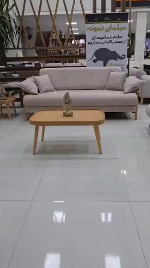 مدل مینیمال رئال (مبل نمونه )|مبلمان خانگی و میز عسلی|کرمانشاه, |دیوار