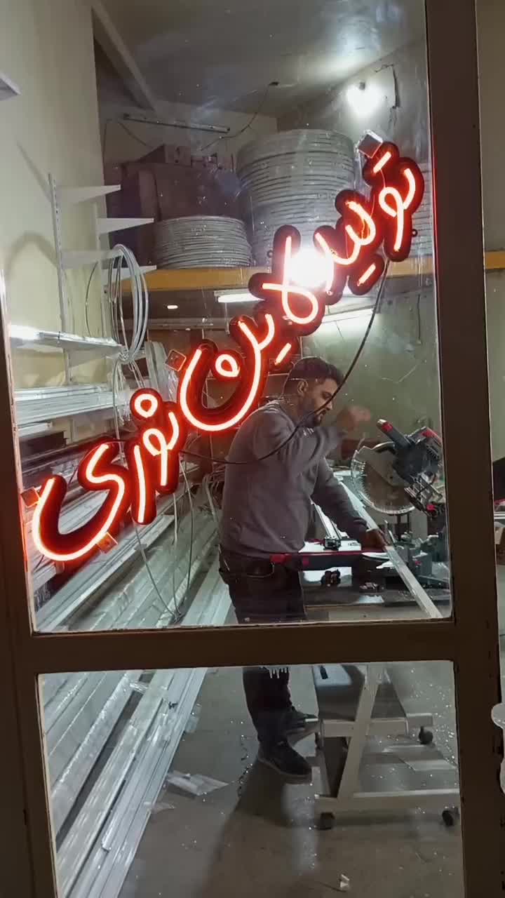 تولیدی لاین نوری باضمانت|خدمات پیشه و مهارت|همدان, |دیوار