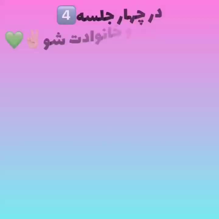استخدام نیروی کار خانم اونم رایگان|استخدام بازاریابی و فروش|اصفهان, آزادگان|دیوار