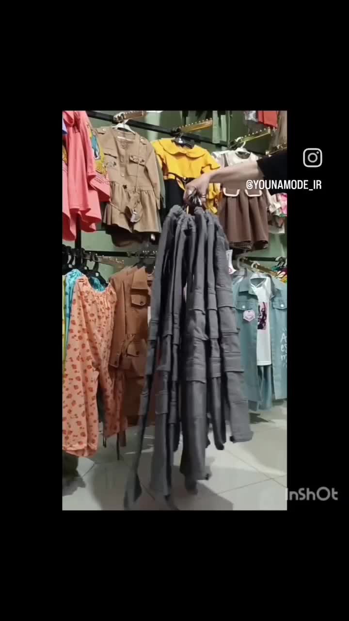 انواع شلوارپسرانه.جین کتان.راسته.مچدار مناسب مدارس|کفش و لباس بچه|کرمانشاه, |دیوار