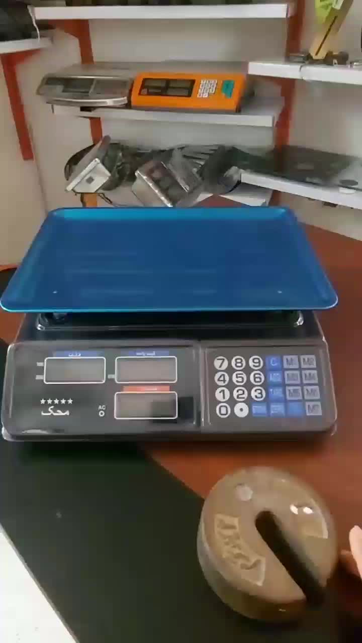 ترازو دکمه مببرین فروشگاهی،سرتاس،باتری،آداپتور|فروشگاه و مغازه|تهران, امام زاده حسن|دیوار
