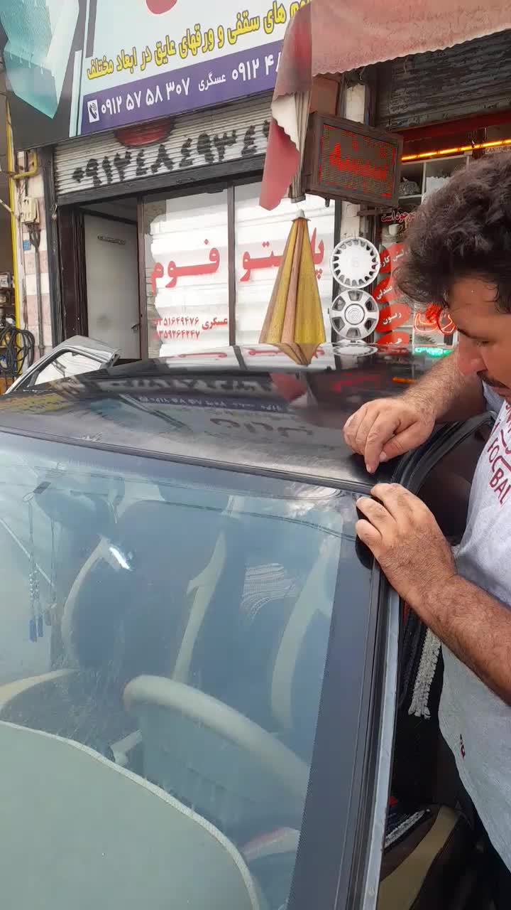 شیشه دودی .کاور سقف .افتاب سوختگی .پولیش کاری|خدمات موتور و ماشین|اسلام‌شهر, شهرک سعیدیه|دیوار