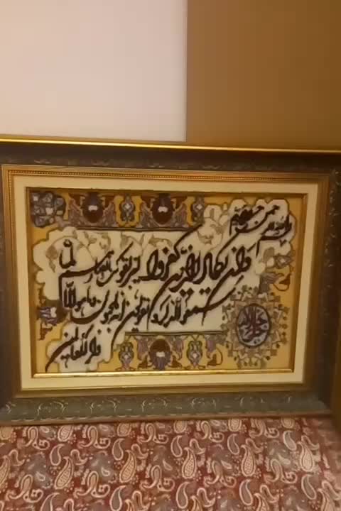 یک عدد گلدان شیشه ای بزرگ با گلهای مصنوعی زیبا|گل مصنوعی|پردیس, فاز ۵|دیوار