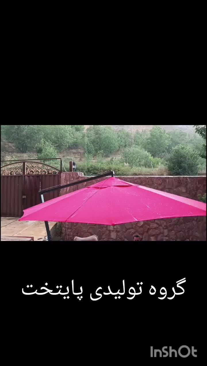 تولید و تعمیر چتر سایبان مستقیم از کارخانه|کوهنوردی و کمپینگ|تهران, خاوران|دیوار